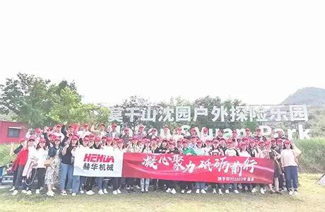 Uscita di primavera nel 2023