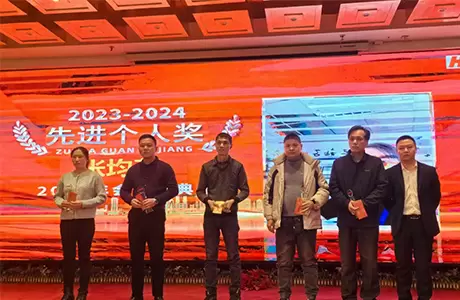 Assemblea annuale 2024