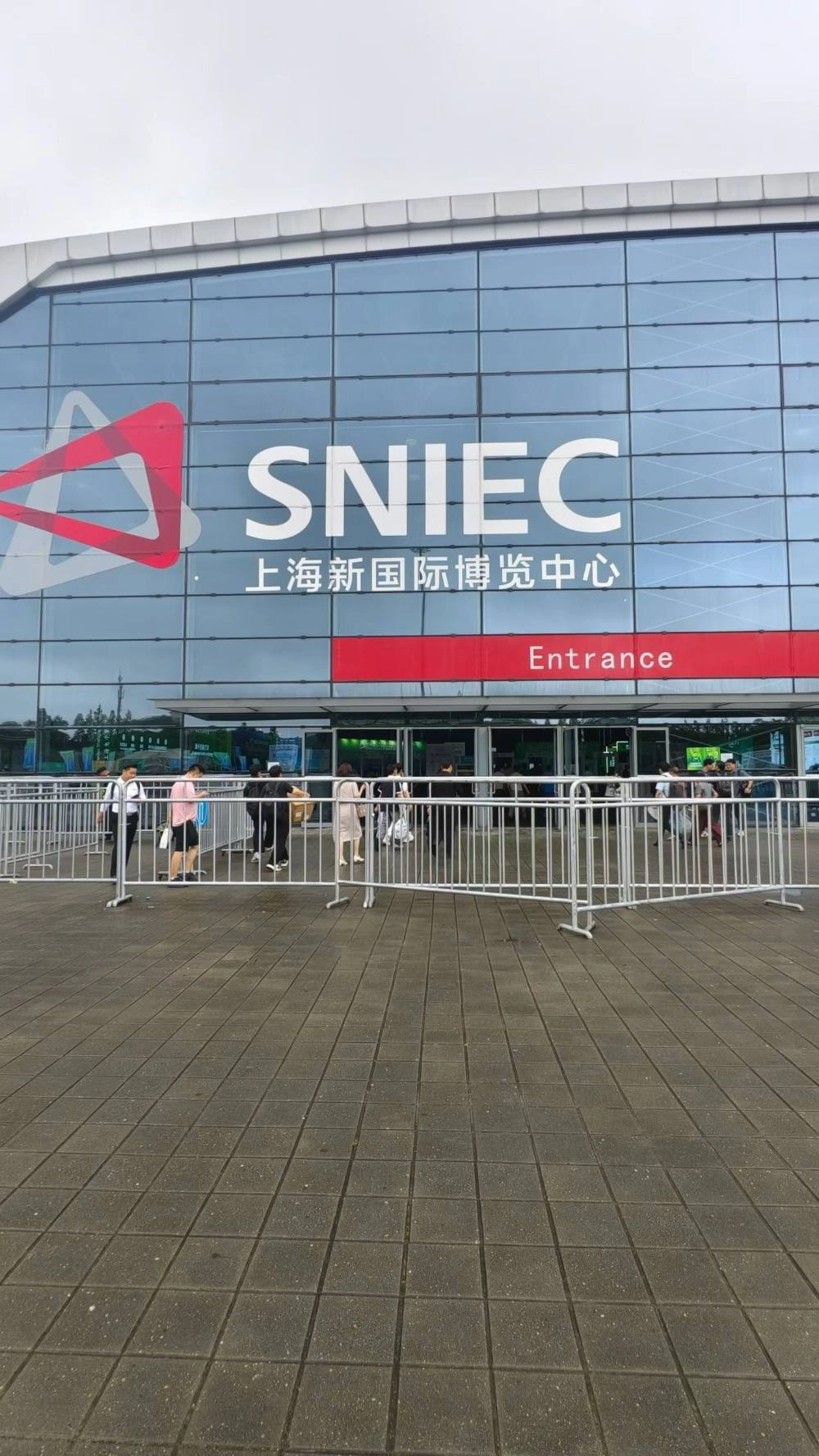 Expo internazionale dell'automobile di Shanghai 2026