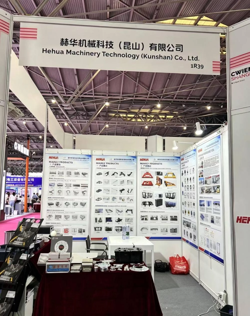 Hehua presenta soluzioni di produzione personalizzate a CWIEME Shanghai 2026